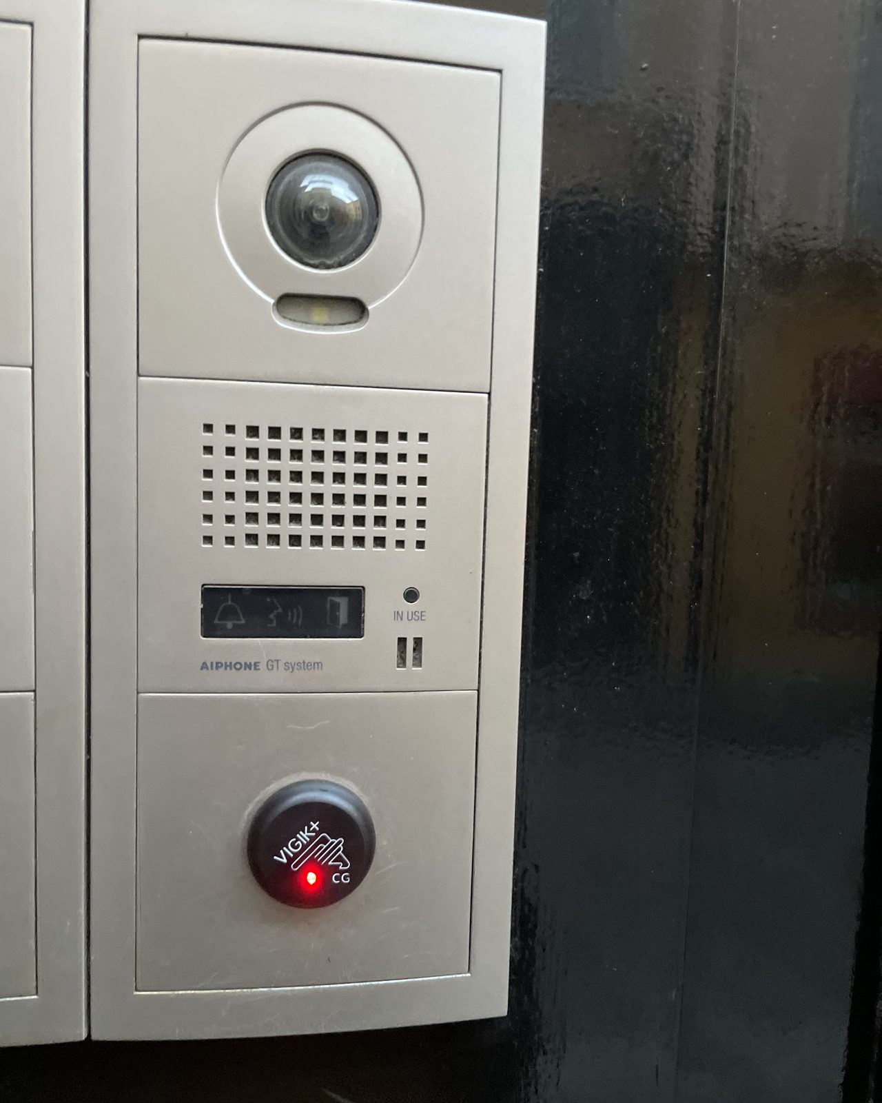 Interphone & contrôle d'accès à Lyon